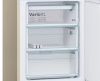 Холодильник с нижней морозильной камерой BOSCH KGE39XK21R - купить онлайн, цена 102 000.15 ₽, стоимость доставки по МСК и РФ от 300 рублей, заказать сейчас! Холодильник с нижней морозильной камерой BOSCH KGE39XK21R купить за 102 000.15 ₽ в Москве с доставкой по РФ