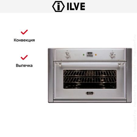 Духовой шкаф Ilve 900-M-MP IX - купить онлайн, цена 299 999 ₽, стоимость доставки по МСК и РФ от 300 рублей, заказать сейчас! Духовой шкаф Ilve 900-M-MP IX купить за 299 999 ₽ в Москве с доставкой по РФ