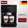 Кофемашина Miele CM 6160 OBSW купить за 149&nbsp;400 ₽ в Москве с доставкой по РФ