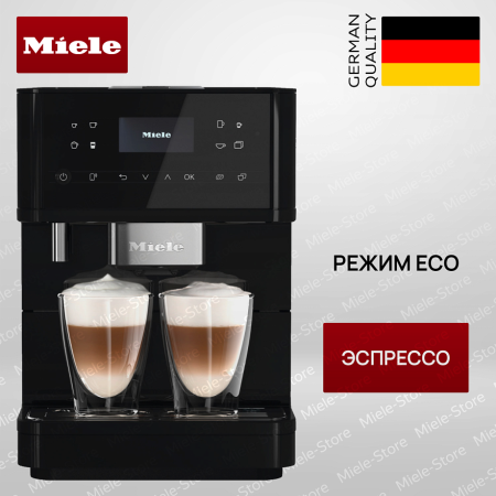 Кофемашина Miele CM 6160 OBSW - купить онлайн, цена 149 400 ₽, стоимость доставки по МСК и РФ от 300 рублей, заказать сейчас! Кофемашина Miele CM 6160 OBSW купить за 149 400 ₽ в Москве с доставкой по РФ