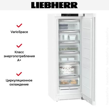 Морозильник Liebherr FNe 5026 купить за 122&nbsp;050.28 ₽ в Москве с доставкой по РФ