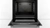 Духовой шкаф Bosch HSG636BS1 - купить онлайн, цена 177 220.37 ₽, стоимость доставки по МСК и РФ от 300 рублей, заказать сейчас! Духовой шкаф Bosch HSG636BS1 купить за 177 220.37 ₽ в Москве с доставкой по РФ