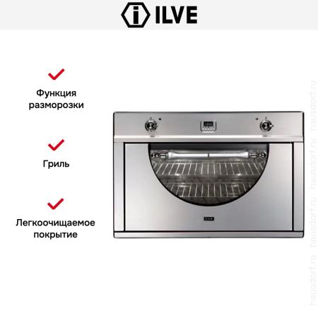 Духовой шкаф Ilve 900-AMP IX купить за 299&nbsp;999 ₽ в Москве с доставкой по РФ