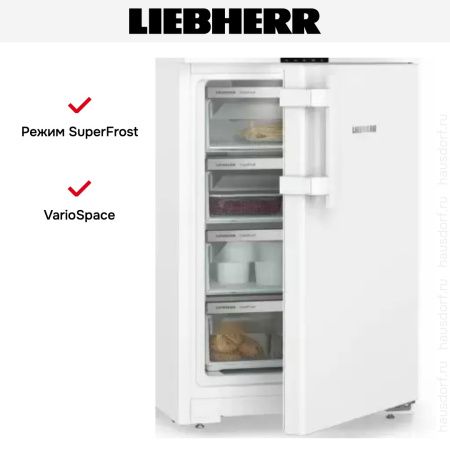 Морозильник Liebherr Fe 1404 купить за 44&nbsp;000.33 ₽ в Москве с доставкой по РФ