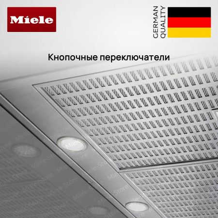 Встраиваемая вытяжка Miele DA 2578 купить за 138&nbsp;600 ₽ в Москве с доставкой по РФ