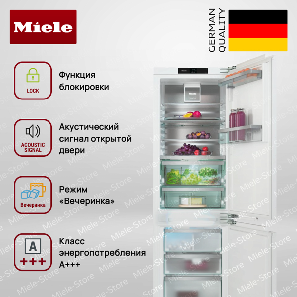 Встраиваемый холодильник Miele KFN 7795 C - купить за 448&nbsp;500 ₽ в Москве с доставкой по РФ