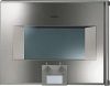 Духовой шкаф-пароварка Gaggenau BS 221-110 купить за 299&nbsp;999 ₽ в Москве с доставкой по РФ