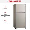 Двухкамерный холодильник Sharp SJXG55PMBE - купить онлайн, цена 189 990.28 ₽, стоимость доставки по МСК и РФ от 300 рублей, заказать сейчас! Двухкамерный холодильник Sharp SJXG55PMBE купить за 189 990.28 ₽ в Москве с доставкой по РФ