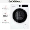 Стиральная машина Gaggenau WM260164 купить за 188&nbsp;900 ₽ в Москве с доставкой по РФ