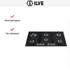 Ilve H906CNVGF купить за 129&nbsp;999 ₽ в Москве с доставкой по РФ