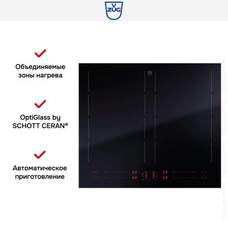 Варочная панель V-ZUG CookTop V4000 I604 CTI4T-31157 купить за 565&nbsp;990.47 ₽ в Москве с доставкой по РФ