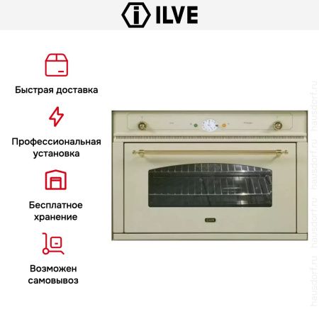 Духовой шкаф Ilve 900-NVG WH купить за 299&nbsp;999 ₽ в Москве с доставкой по РФ