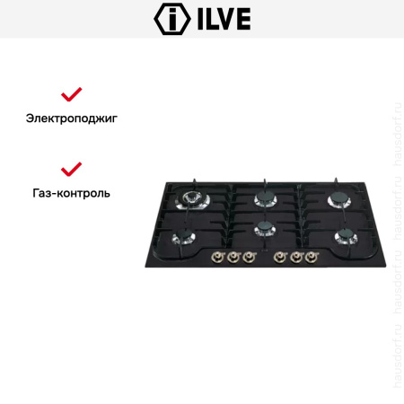 Ilve H906CNVGF купить за 129&nbsp;999 ₽ в Москве с доставкой по РФ