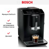 Кофемашина Bosch TIE20119 купить за 48&nbsp;600.14 ₽ в Москве с доставкой по РФ