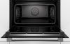 Компактный духовой шкаф Bosch CBG635BS3 купить за 97&nbsp;880.22 ₽ в Москве с доставкой по РФ