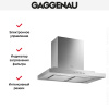 Вытяжка Gaggenau AW 230-170 купить за 79&nbsp;999 ₽ в Москве с доставкой по РФ