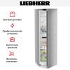 Холодильник Liebherr SRsdd 5220 купить за 132&nbsp;000.14 ₽ в Москве с доставкой по РФ