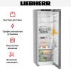 Холодильник Liebherr SRsde 5220 Plus - купить онлайн, цена 105 100.39 ₽, стоимость доставки по МСК и РФ от 300 рублей, заказать сейчас! Холодильник Liebherr SRsde 5220 Plus купить за 105 100.39 ₽ в Москве с доставкой по РФ