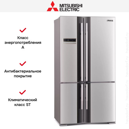 Холодильник Mitsubishi Electric MR-LR78G-ST-R купить за 268&nbsp;150.20 ₽ в Москве с доставкой по РФ