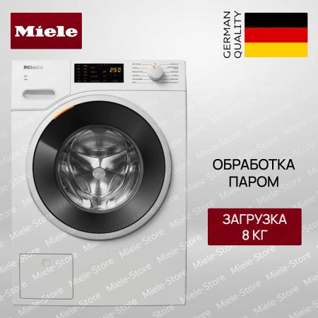 Стиральная машина Miele WWD 020 WCS - купить онлайн, цена 180 400 ₽, стоимость доставки по МСК и РФ от 300 рублей, заказать сейчас! Стиральная машина Miele WWD 020 WCS купить за 180 400 ₽ в Москве с доставкой по РФ