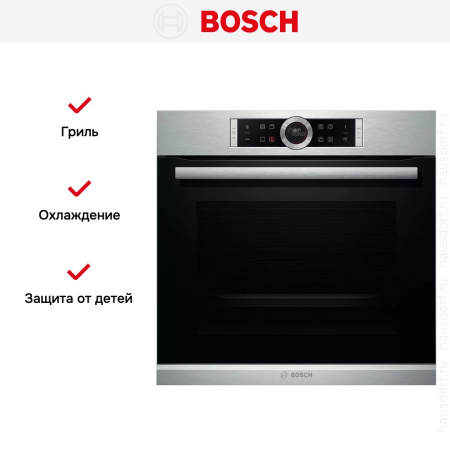 Духовой шкаф Bosch HBG 6750S1 купить за 156&nbsp;130.47 ₽ в Москве с доставкой по РФ