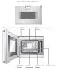 Духовой шкаф-пароварка Gaggenau BS 254-100 купить за 299&nbsp;999 ₽ в Москве с доставкой по РФ