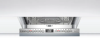 Встраиваемая посудомоечная машина Bosch SPV4HM купить за 56&nbsp;250.90 ₽ в Москве с доставкой по РФ