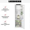 Встраиваемый холодильник Liebherr IRBSe 5121 Plus купить за 179&nbsp;440.20 ₽ в Москве с доставкой по РФ