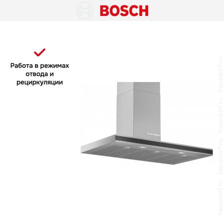 Вытяжка для настенного монтажа BOSCH DWB97FM50 купить за 154&nbsp;485.41 ₽ в Москве с доставкой по РФ