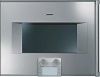 Духовой шкаф-пароварка Gaggenau BS 251-130 купить за 299&nbsp;999 ₽ в Москве с доставкой по РФ
