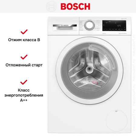 Стирально-сушильная машина Bosch WNA13401PL купить за 89&nbsp;880.15 ₽ в Москве с доставкой по РФ