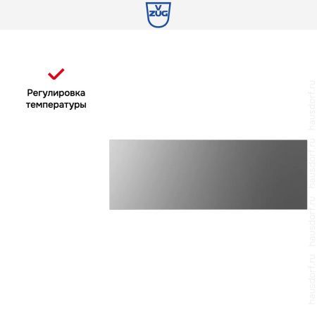 Встраиваемый подогреватель посуды V-ZUG V4000 22 WDEC6V1C платина купить за 323&nbsp;990.70 ₽ в Москве с доставкой по РФ
