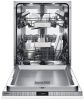 Встраиваемая посудомоечная машина Gaggenau DF 480 161 купить за 150&nbsp;000 ₽ в Москве с доставкой по РФ