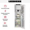 Встраиваемый холодильник Liebherr IRBd 5171 Peak - купить онлайн, цена 302 820.20 ₽, стоимость доставки по МСК и РФ от 300 рублей, заказать сейчас! Встраиваемый холодильник Liebherr IRBd 5171 Peak купить за 302 820.20 ₽ в Москве с доставкой по РФ