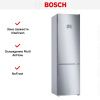 Холодильник с нижней морозильной камерой BOSCH KGN39AI32R купить за 186&nbsp;000.15 ₽ в Москве с доставкой по РФ