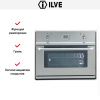 Духовой шкаф Ilve 700-WMP купить за 299&nbsp;999 ₽ в Москве с доставкой по РФ