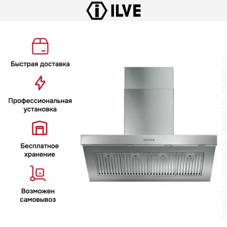 Вытяжка Ilve AGQ110 - купить онлайн, цена 79 999 ₽, стоимость доставки по МСК и РФ от 300 рублей, заказать сейчас! Вытяжка Ilve AGQ110 купить за 79 999 ₽ в Москве с доставкой по РФ