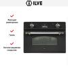 Духовой шкаф Ilve 645CZE4 купить за 299&nbsp;999 ₽ в Москве с доставкой по РФ