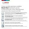 Встраиваемый духовой шкаф BOSCH HBJN10YB2R купить за 117&nbsp;000.41 ₽ в Москве с доставкой по РФ