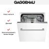 Gaggenau DF 260-142 купить за 150&nbsp;000 ₽ в Москве с доставкой по РФ