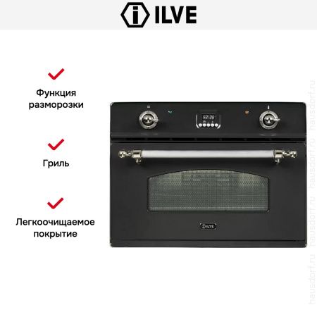 Духовой шкаф Ilve 645CZE4 купить за 299&nbsp;999 ₽ в Москве с доставкой по РФ