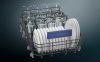Siemens SR65HX10MR купить за 49&nbsp;310 ₽ в Москве с доставкой по РФ