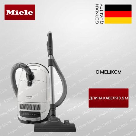 Пылесос Miele SGDF3 Complete C3 125 Edition белый лотос - купить онлайн, цена 39 100 ₽, стоимость доставки по МСК и РФ от 300 рублей, заказать сейчас! Пылесос Miele SGDF3 Complete C3 125 Edition белый лотос купить за 39 100 ₽ в Москве с доставкой по РФ