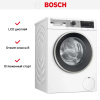 Стиральная машина Bosch WGA254A1ME купить за 145&nbsp;200.21 ₽ в Москве с доставкой по РФ