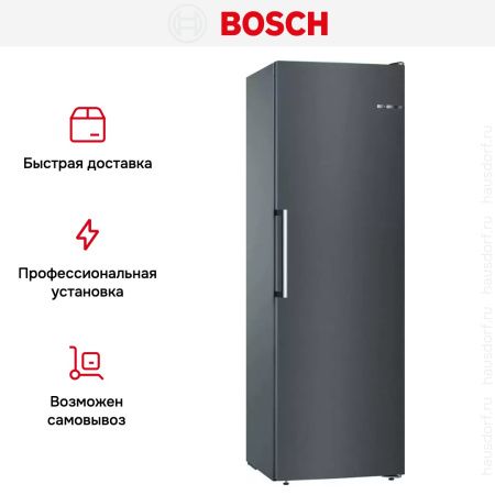 Отдельностоящий морозильник Bosch GSN36VXFP купить за 109&nbsp;140.10 ₽ в Москве с доставкой по РФ