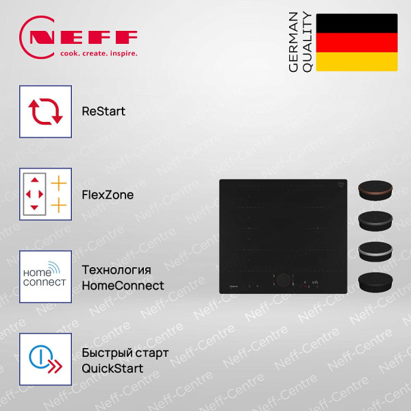 Индукционная варочная панель Neff T66PYY4C0 - купить за 129&nbsp;900 ₽ в Москве с доставкой по РФ