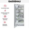 Встраиваемый морозильник Gaggenau RF 461-301 купить за 199&nbsp;999 ₽ в Москве с доставкой по РФ