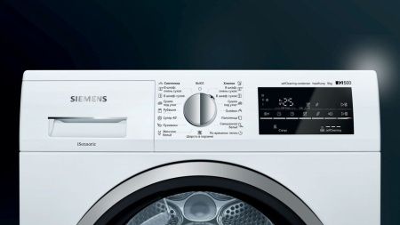 Сушильная машина Siemens WT45W459OE купить за 66&nbsp;530 ₽ в Москве с доставкой по РФ