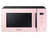 Встраиваемая микроволновая печь Samsung MS23T5018AP/BW купить за в Москве с доставкой по РФ
