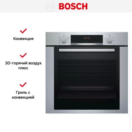 Духовой шкаф Bosch HBA334YS0 - купить онлайн, цена 53 360.60 ₽, стоимость доставки по МСК и РФ от 300 рублей, заказать сейчас! Духовой шкаф Bosch HBA334YS0 купить за 53 360.60 ₽ в Москве с доставкой по РФ
